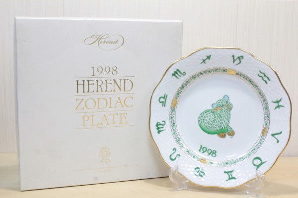 ヘレンド Herend イヤープレート 干支 「寅」 ヘレンド Herend イヤープレート 干支 「寅」