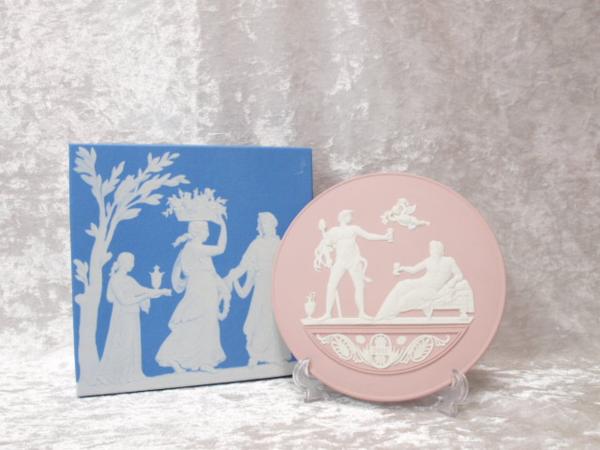 Wedgwood ウェッジウッド ジャスパー イヤープレート 2008年 Wedgwood ウェッジウッド ジャスパー イヤープレート 2008年