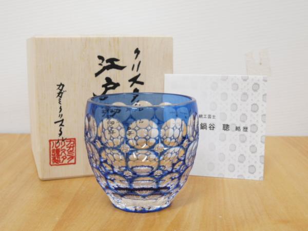 カガミクリスタル 江戸切子 紫陽花 鍋谷聰 猪 カガミクリスタル 江戸切子 紫陽花 鍋谷聰 猪