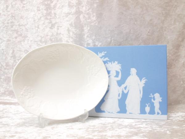 Wedgwood Wedgwood