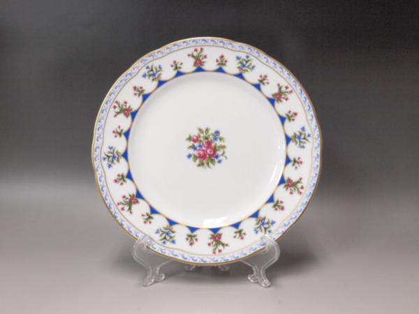 BERNARDAUD BERNARDAUD