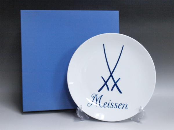 Meissen マイセン ロゴプレート Meissen マイセン ロゴプレート