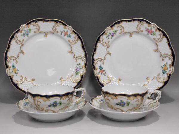 Lindner リンドナー カーディナルコバルト カップ&ソーサー Lindner リンドナー カーディナルコバルト カップ&ソーサー