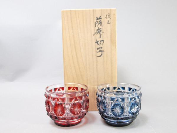 薩摩切子の復元のペアグラス
