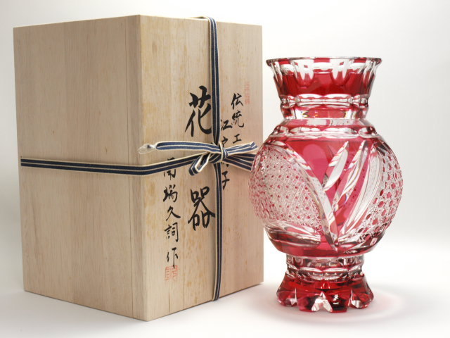 江戸切子　花瓶
